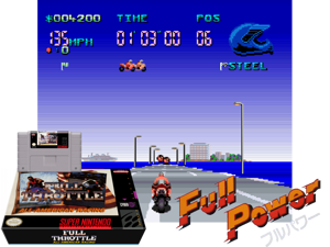 Full Power (J) [f1] Cover